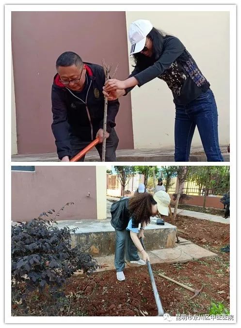 昆明市东川区中医医院