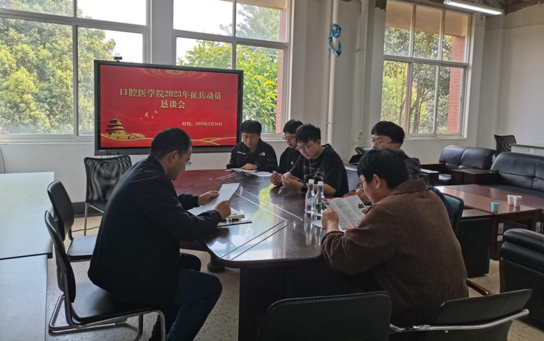 昆明医科大学附属口腔医院