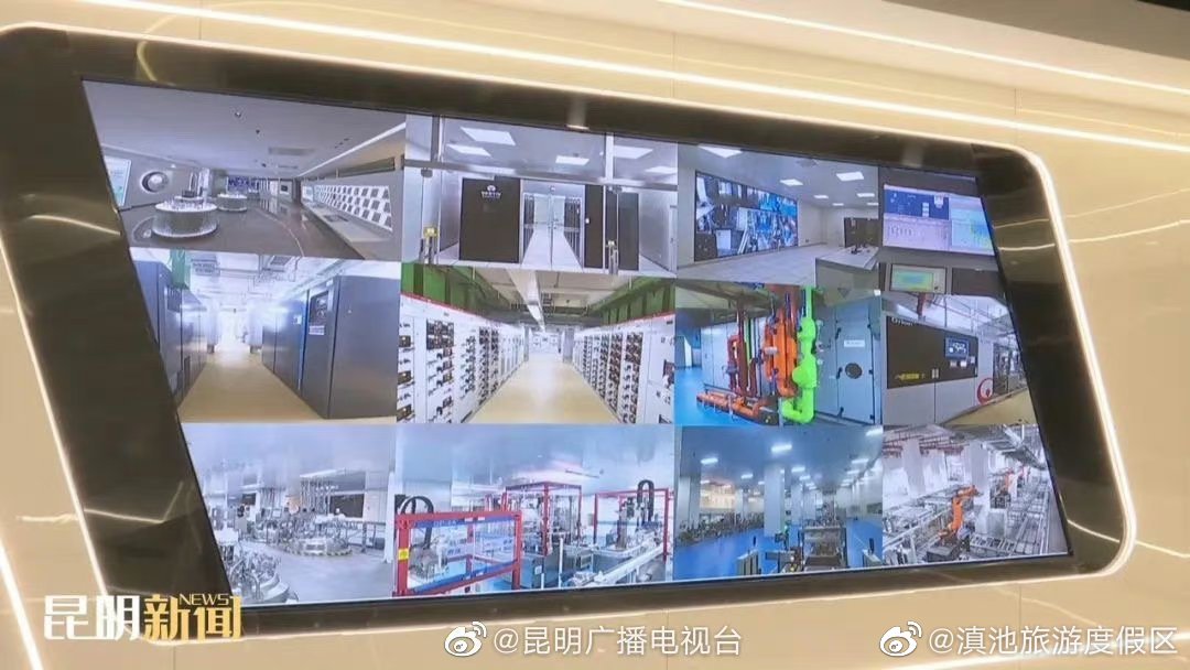 滇池旅游度假区