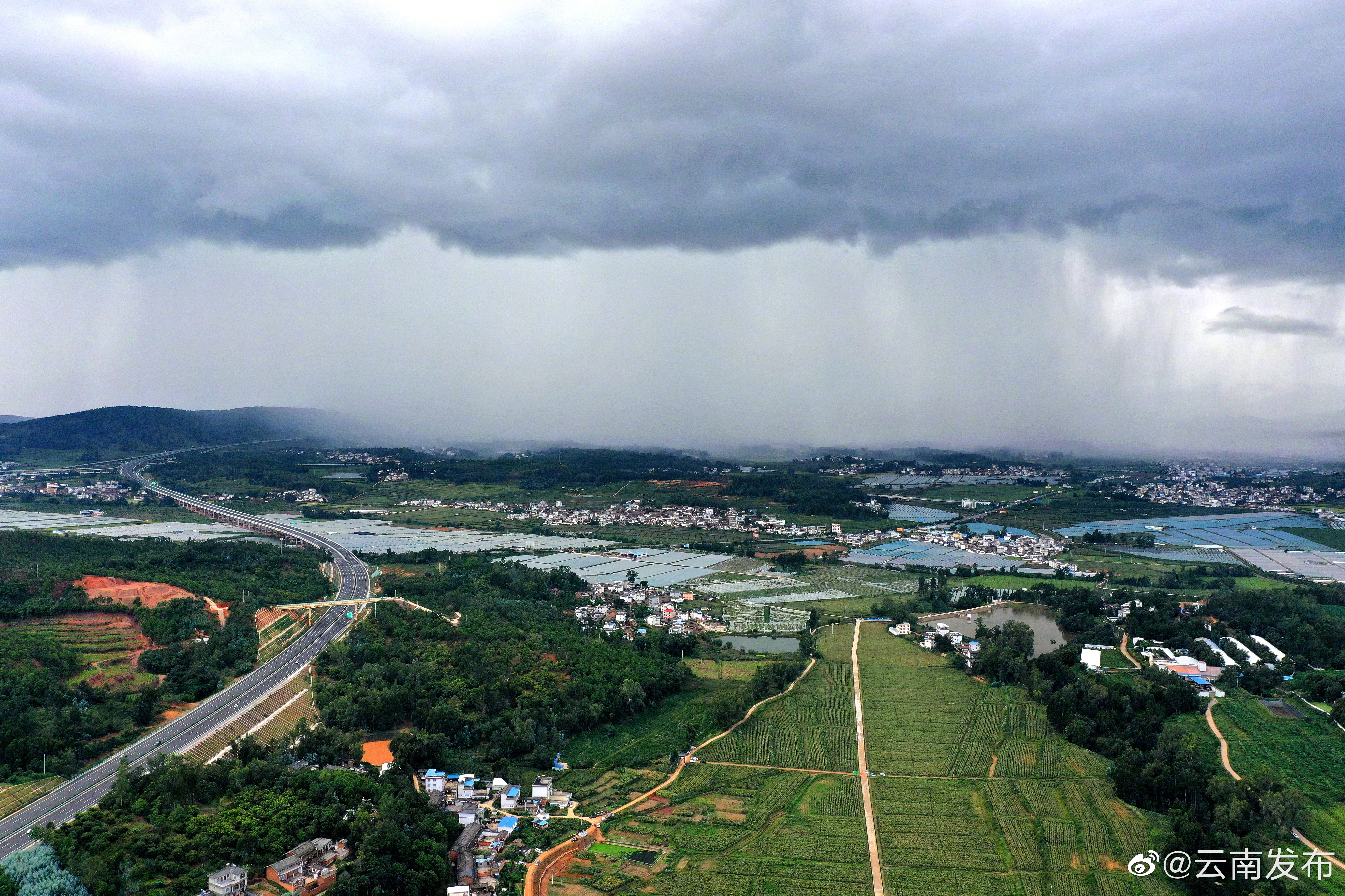 “云南发布”微博