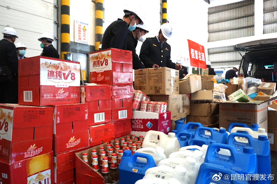 “昆明官渡发布”微博