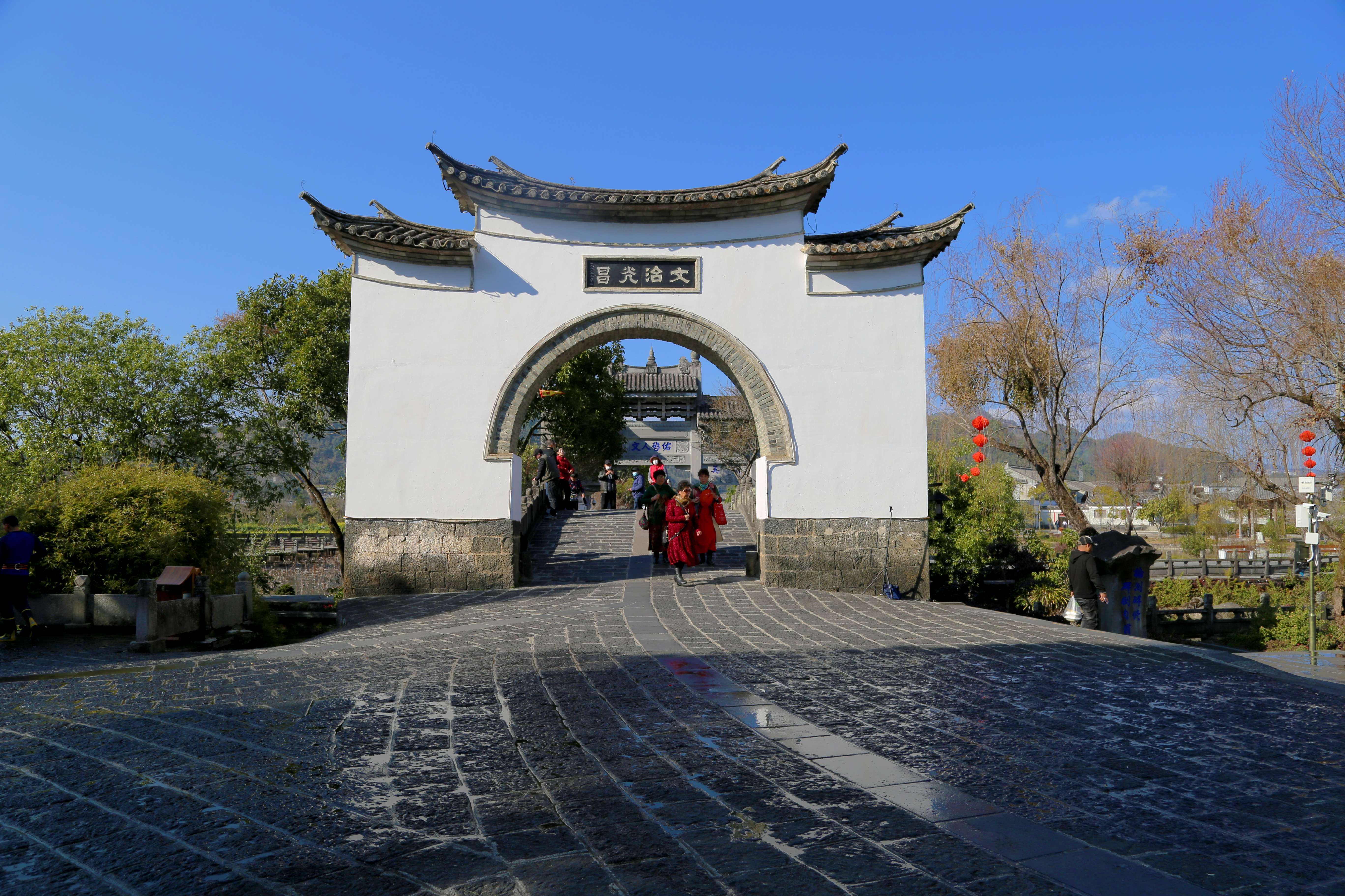 云南省文化和旅游厅