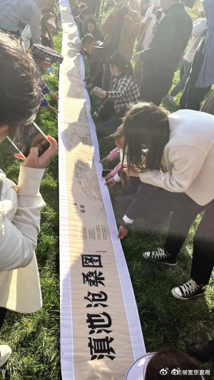 昆明晋宁发布