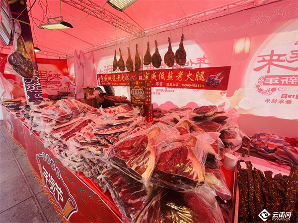 云南省文化和旅游厅