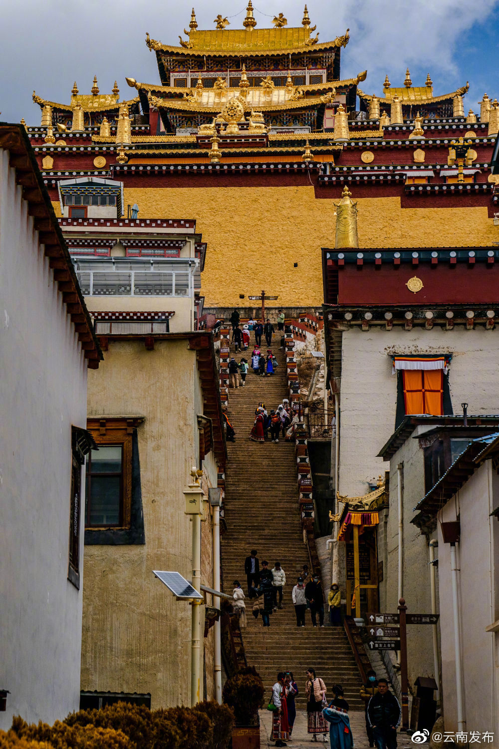 “云南发布”微博