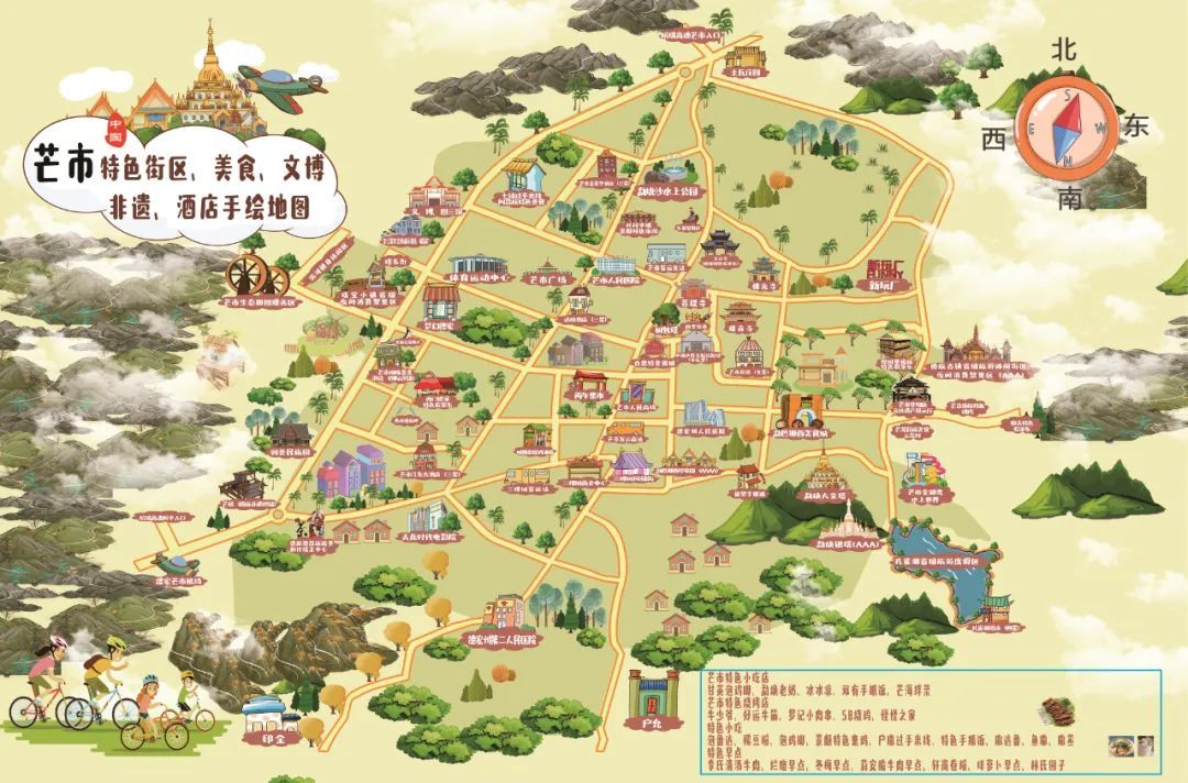 云南省文化和旅游厅