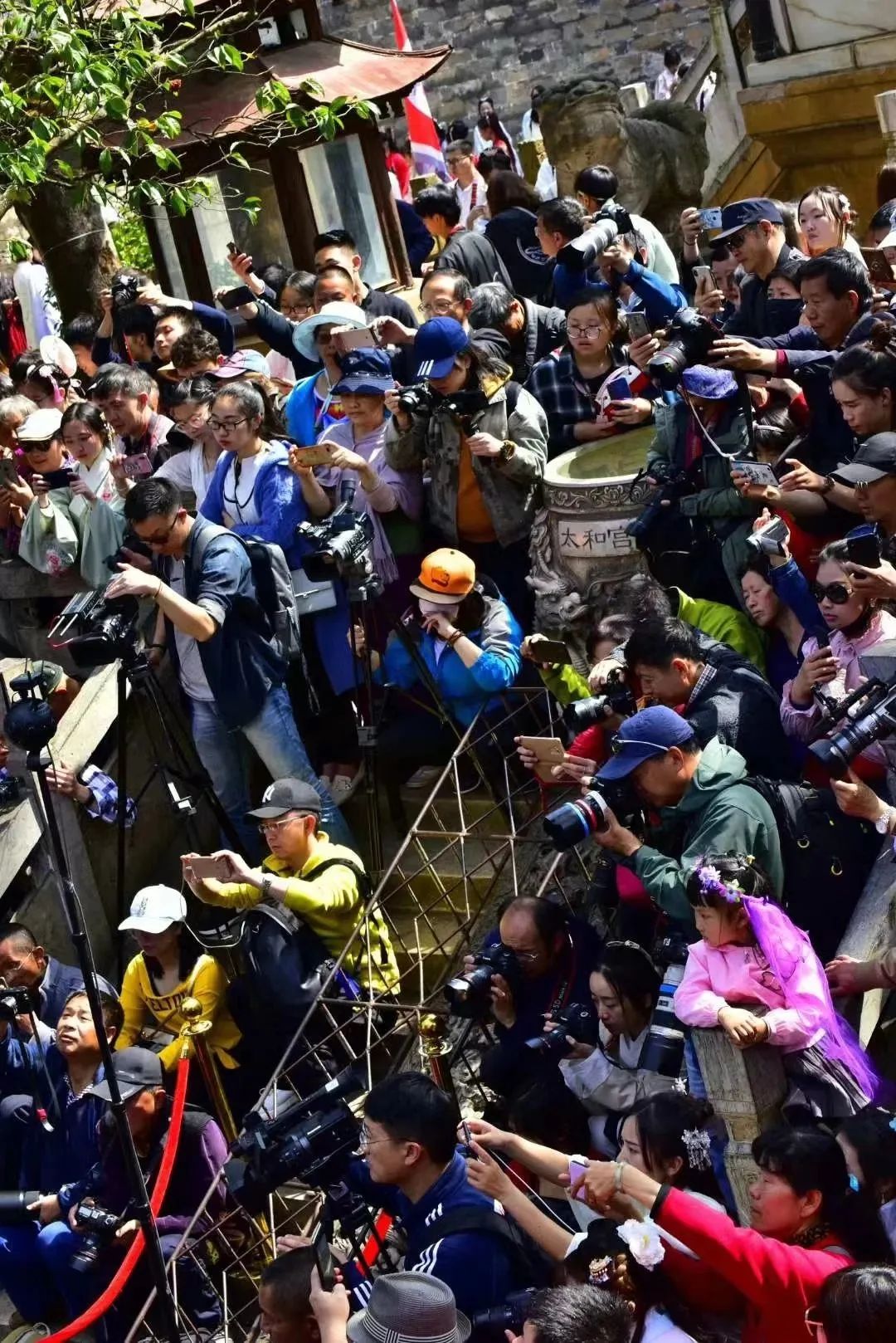 昆明市金殿名胜区