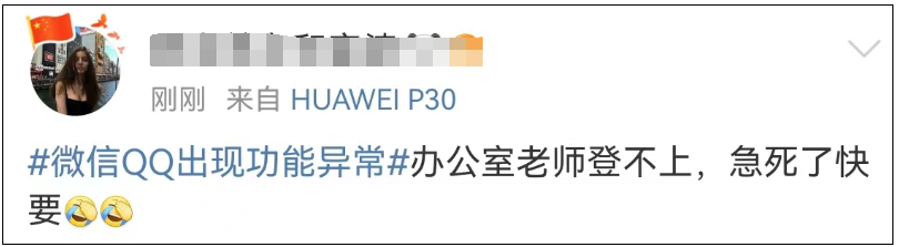 昆明信息港/cnkmxxg