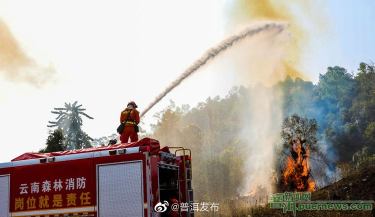 普洱这场森林防灭火应急演练有点“燃”