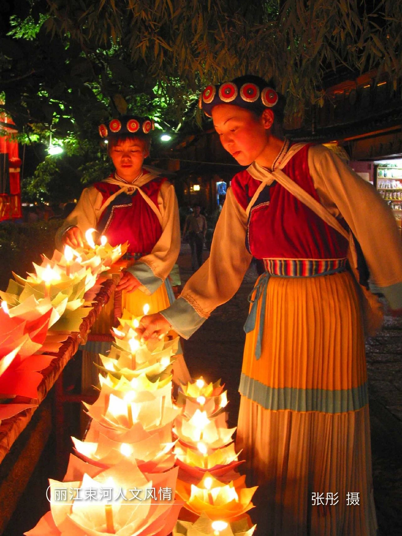 云南省文化和旅游厅