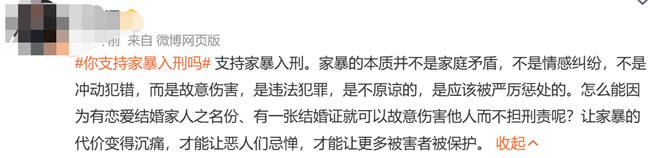 云南依法治省