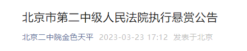 昆明信息港/cnkmxxg