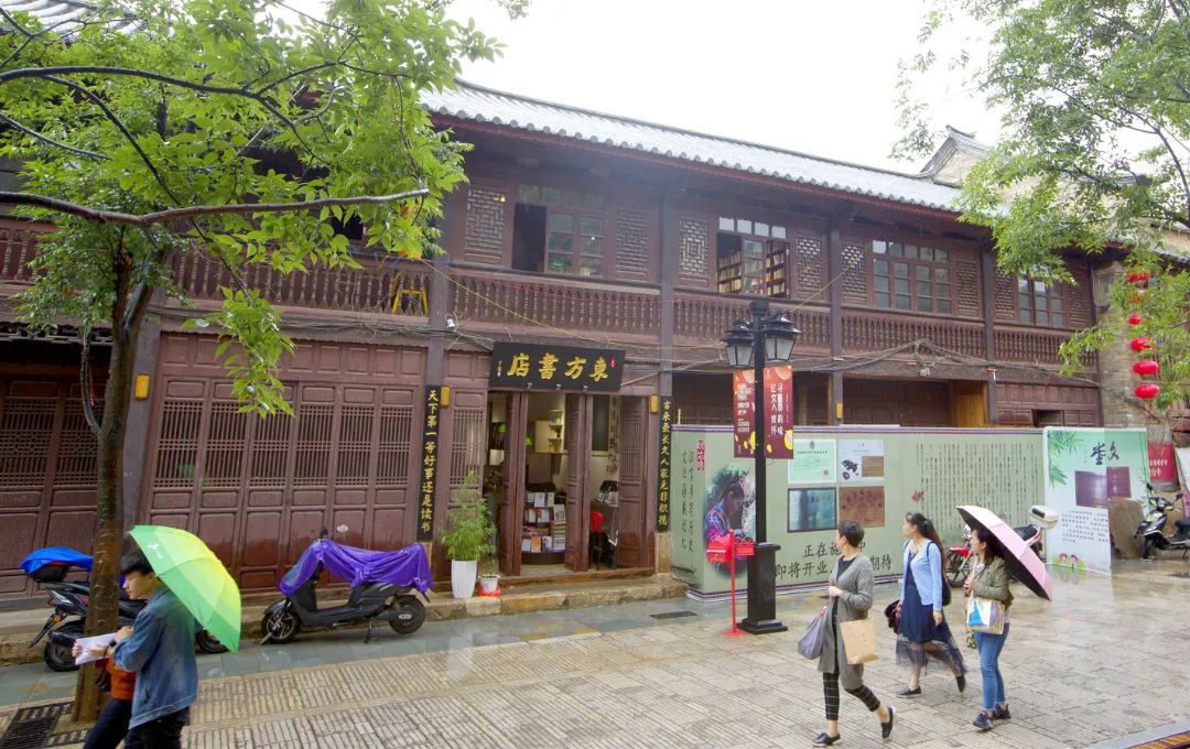 文明昆明