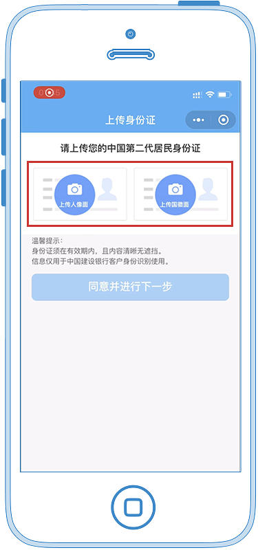 昆明公租房公司