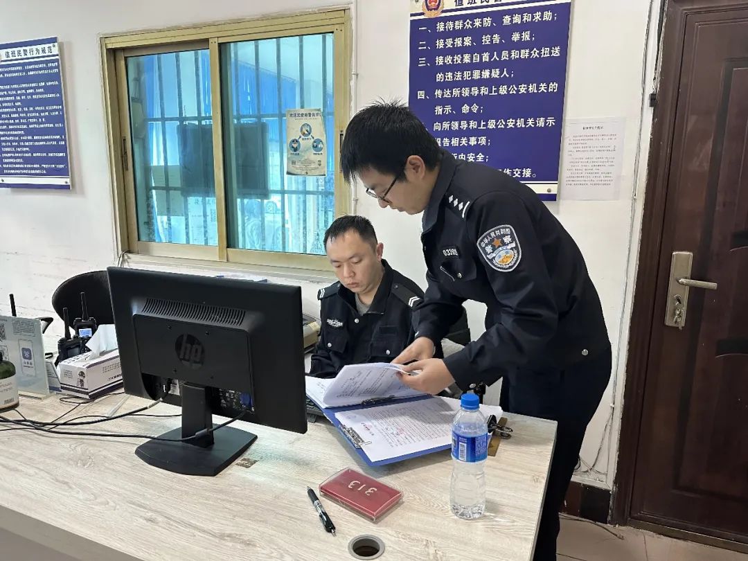 红河日报