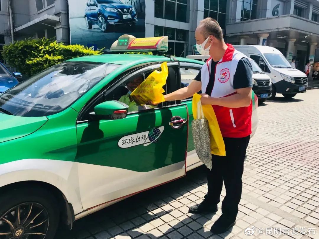 “昆明官渡发布”微博