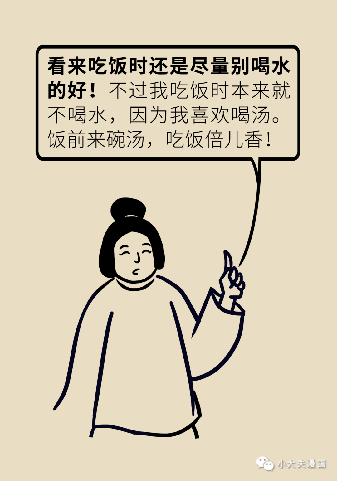 昆明市儿童医院