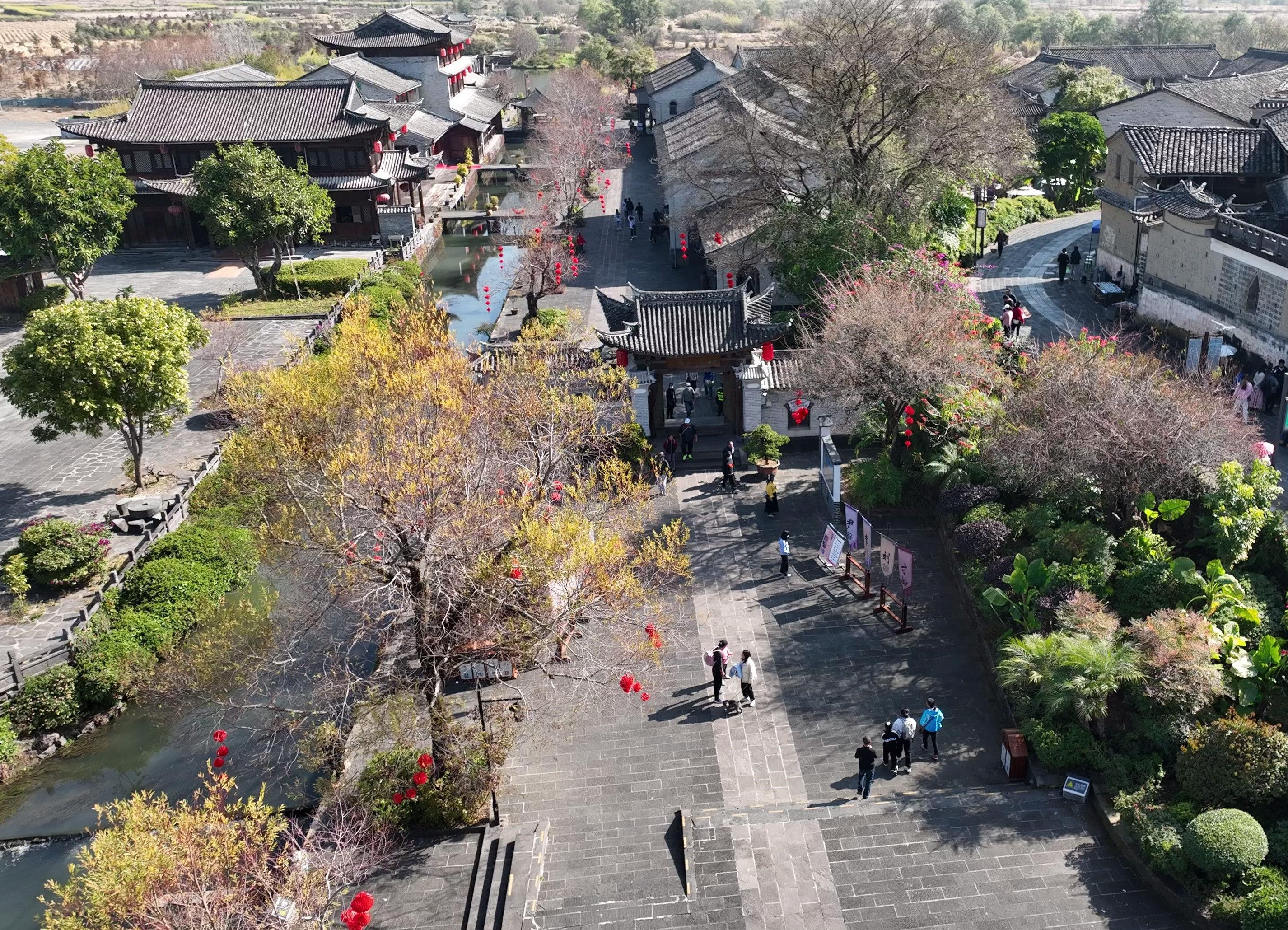 云南省文化和旅游厅