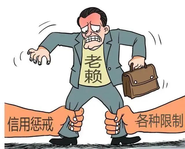 平安禄劝