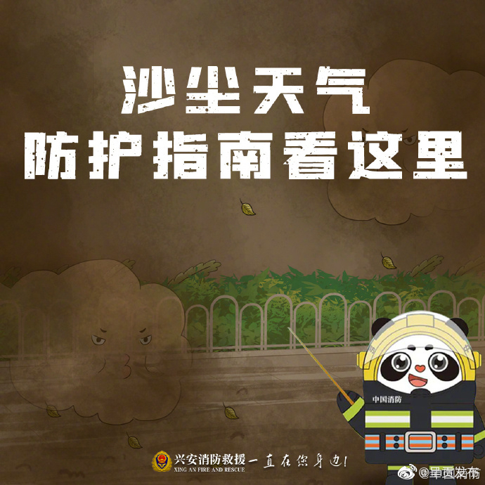 呈贡发布