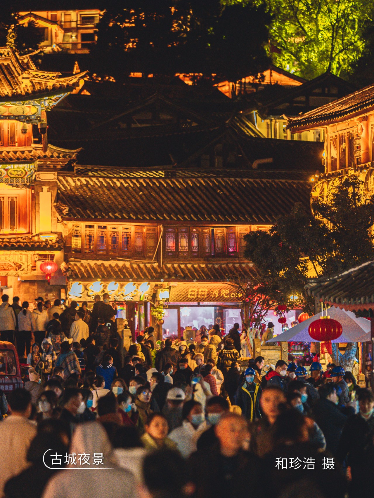 云南省文化和旅游厅