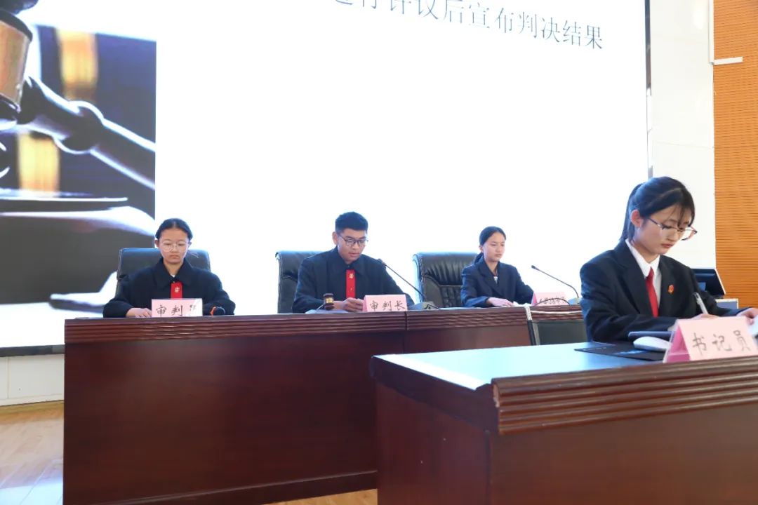 昆明市呈贡区人民法院