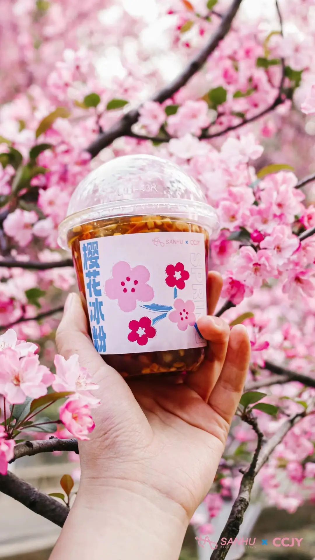 一部手机游云南