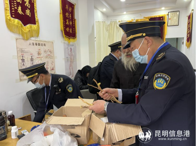 昆明信息港/cnkmxxg