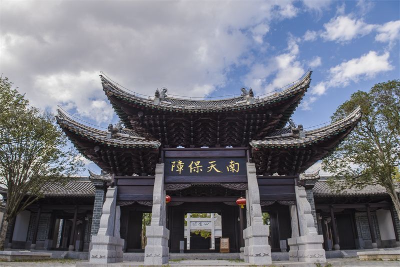 云南省文化和旅游厅