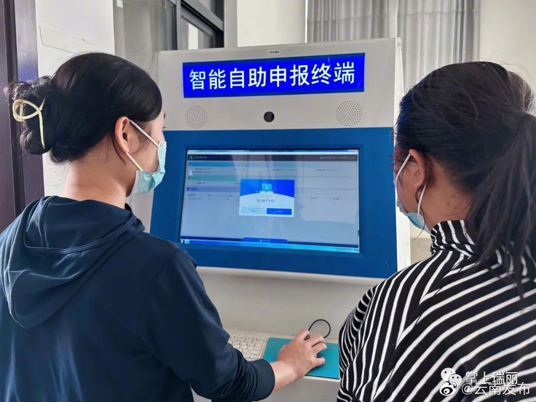 畹町口岸，全国首单！