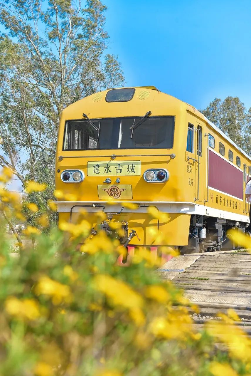 一部手机游云南