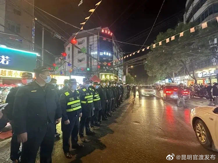 “昆明官渡发布”微博