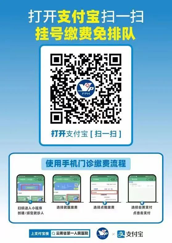 昆华之窗khzc