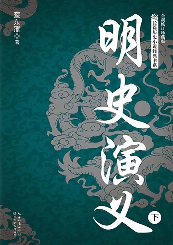 昆明市西山区图书馆