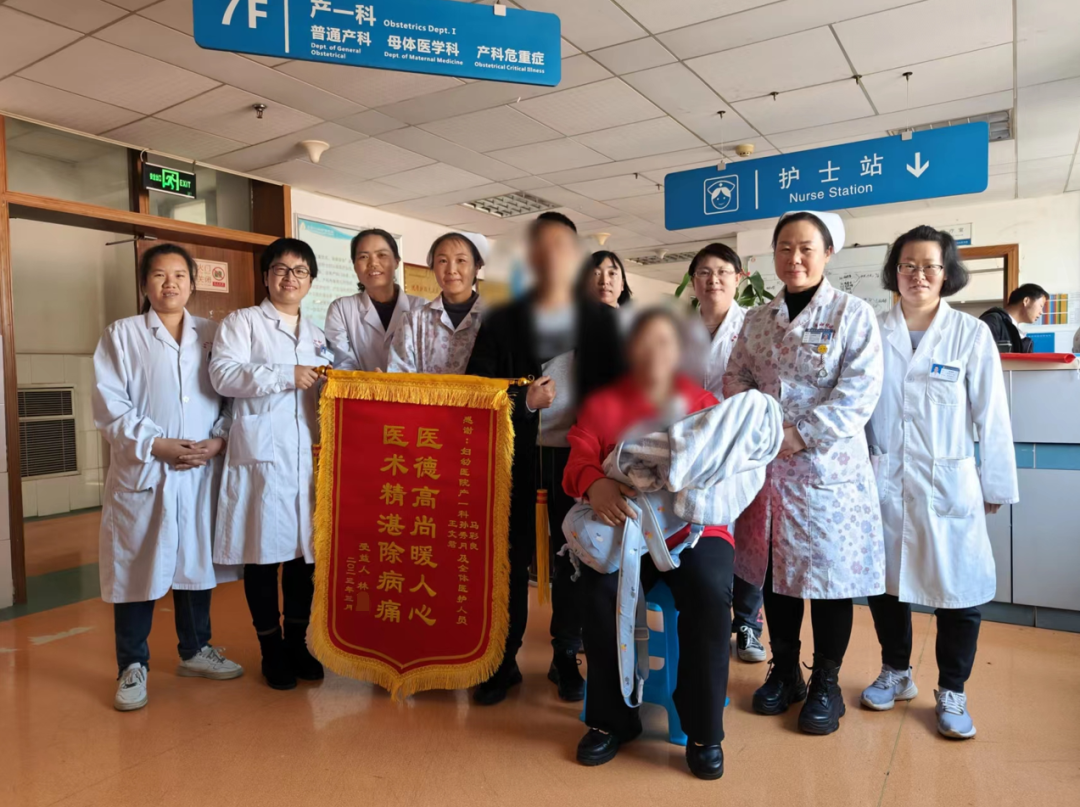曲靖市妇幼保健院