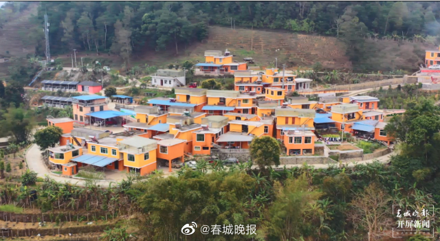 绿春春常绿 | 绿春：建设现代化边境幸福村 为边境村村民创造幸福生活