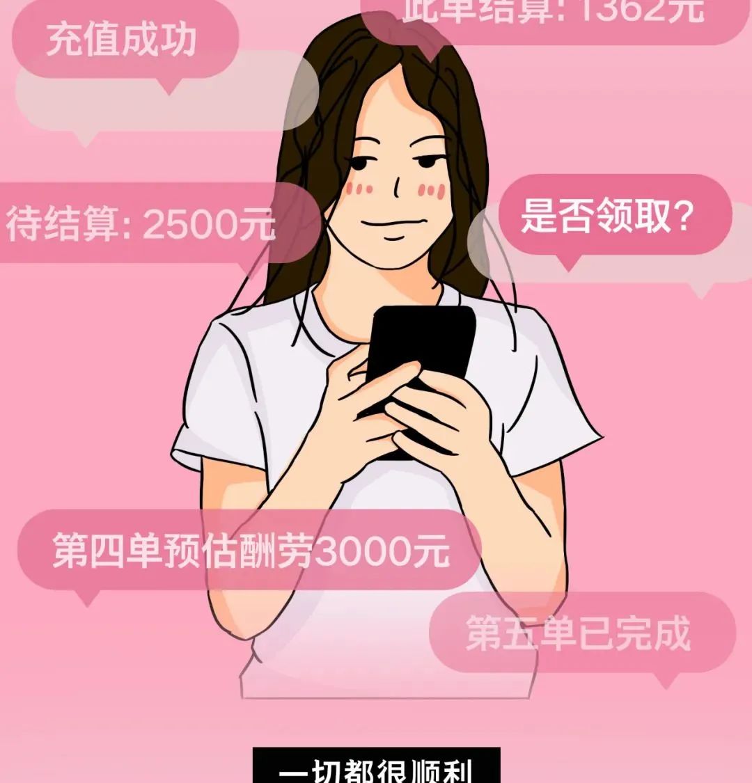 盘龙共青团