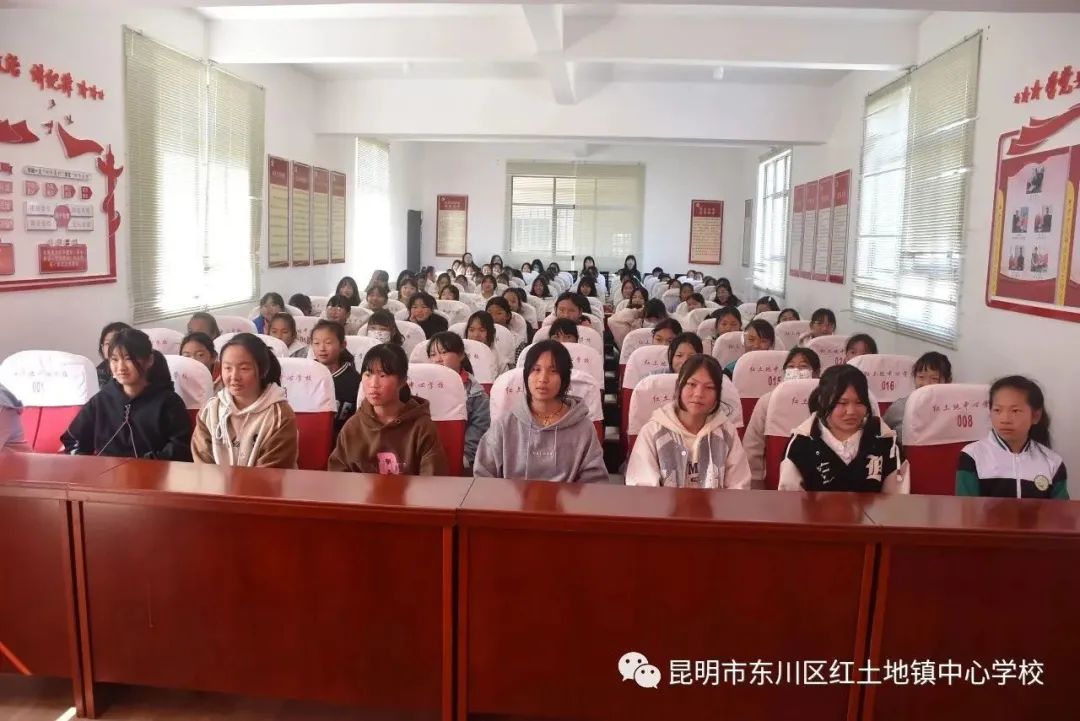 东川教育