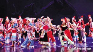 滇池旅游度假区