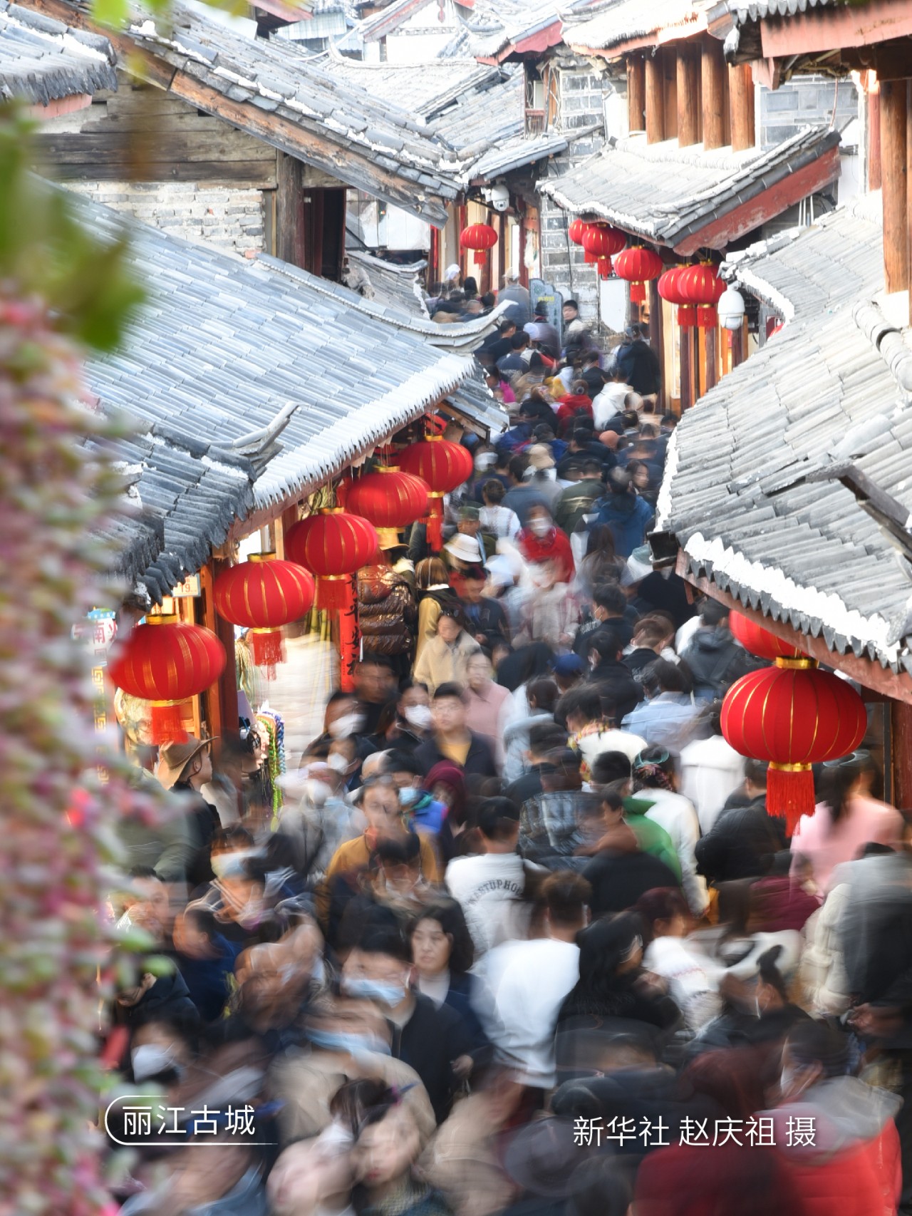 云南省文化和旅游厅