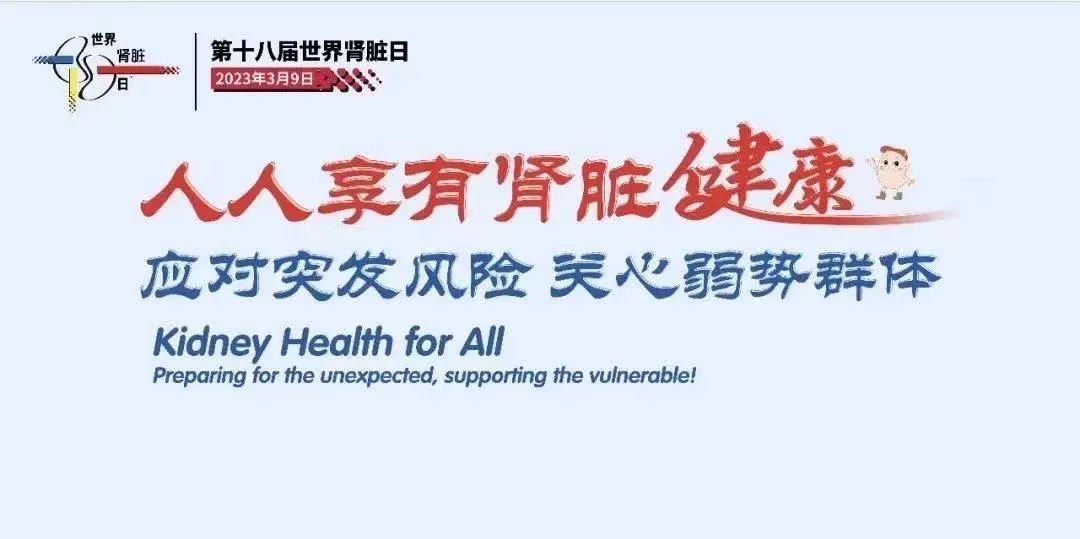 云南省中医医院