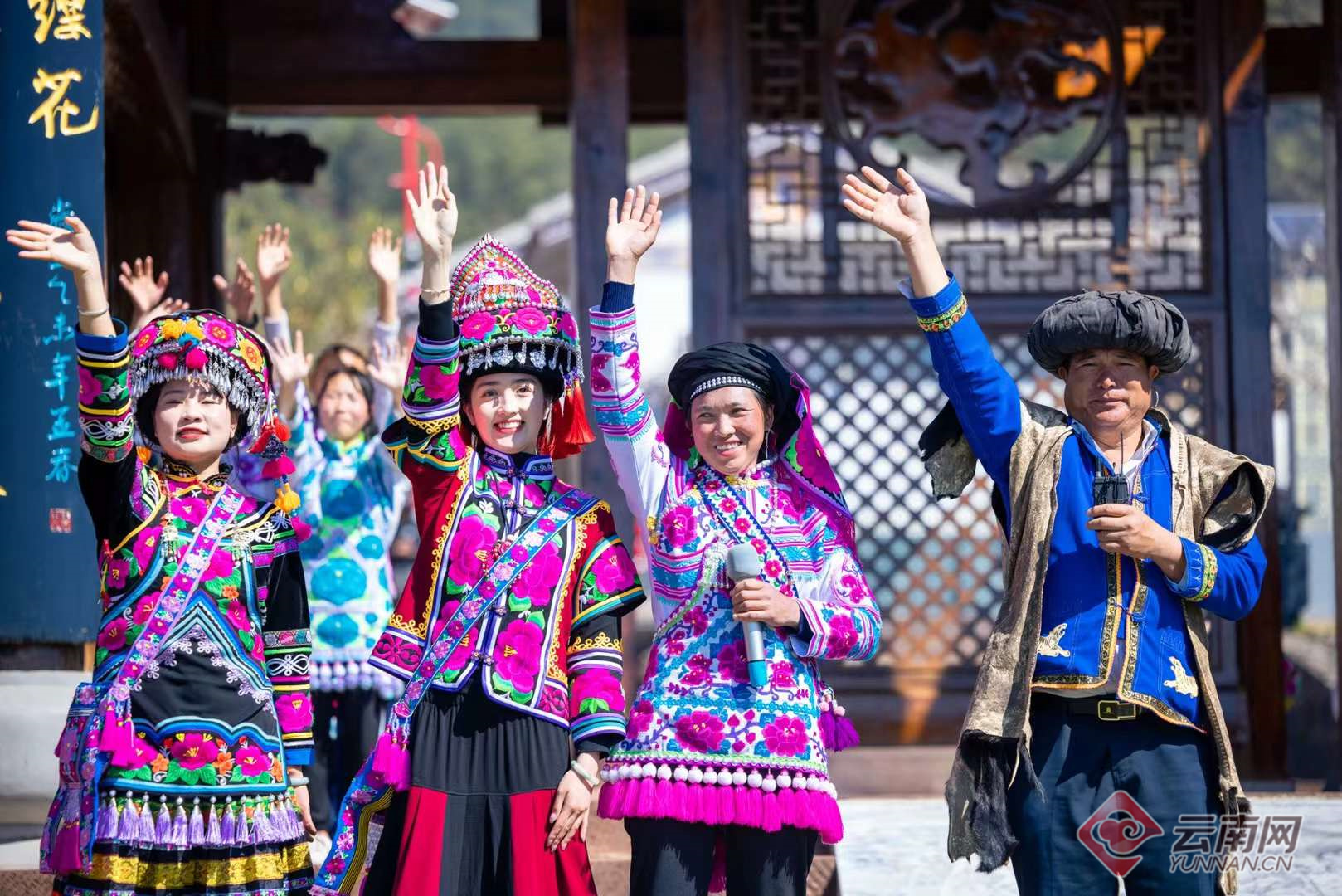 云南省文化和旅游厅