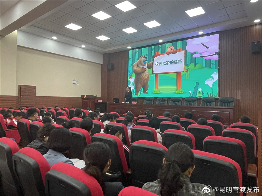 “昆明官渡发布”微博