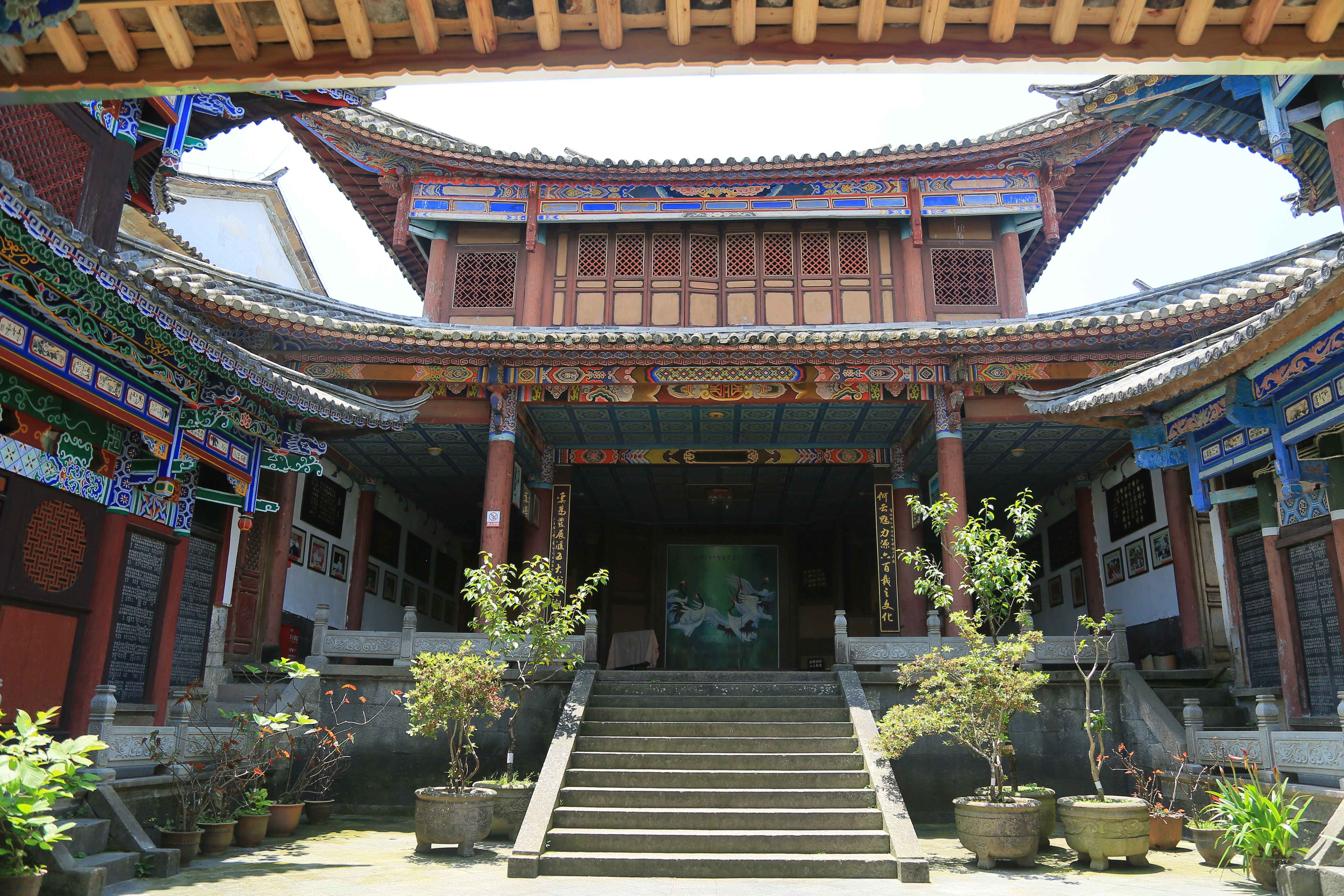 云南省文化和旅游厅