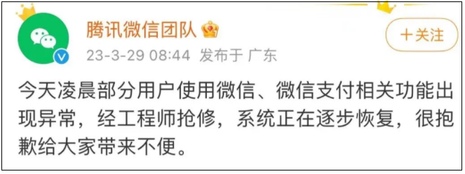 昆明信息港/cnkmxxg