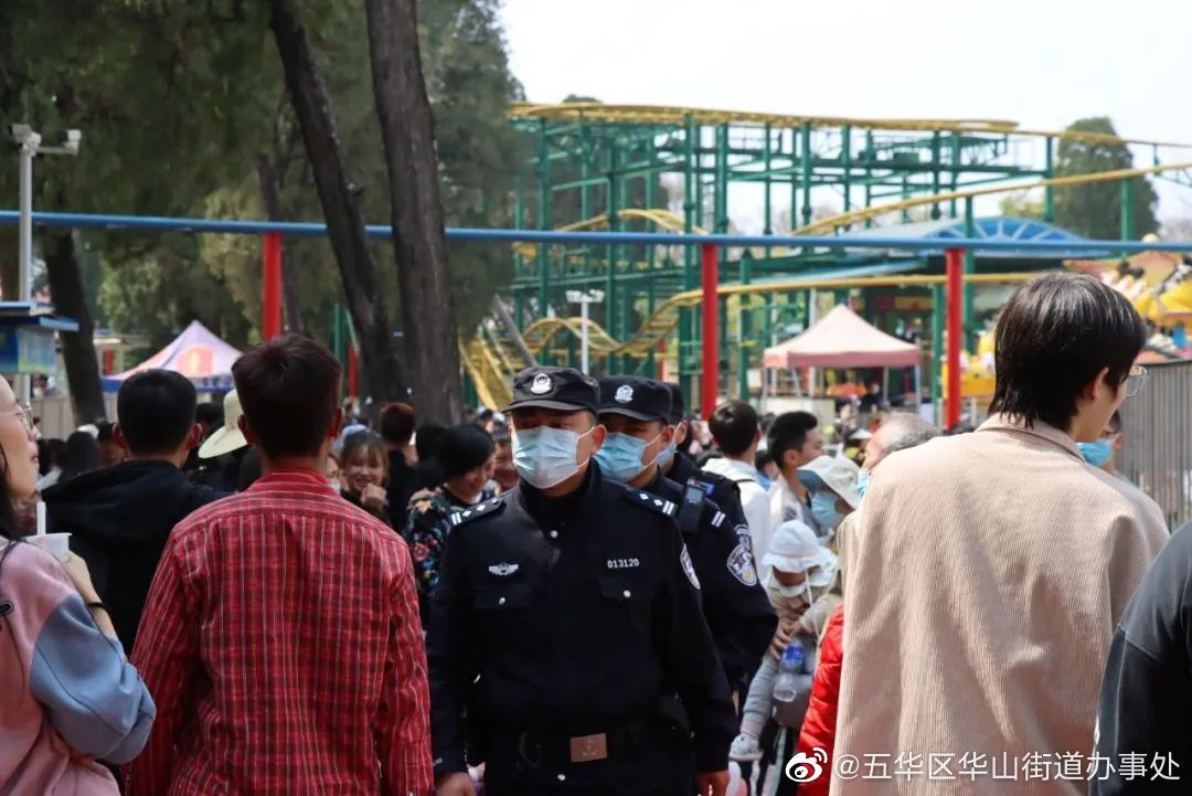 五华区华山街道办事处