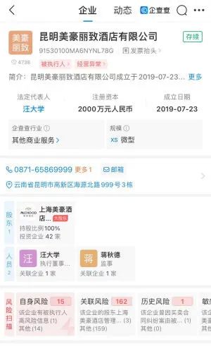 昆明信息港/cnkmxxg