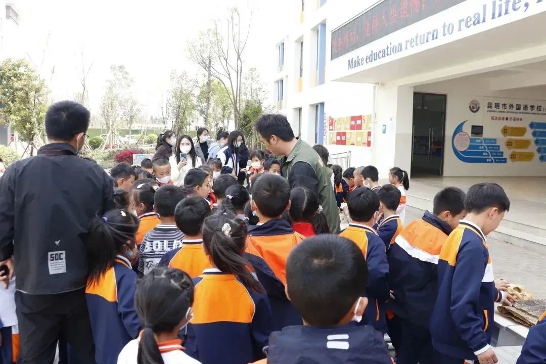 云南野生动物园