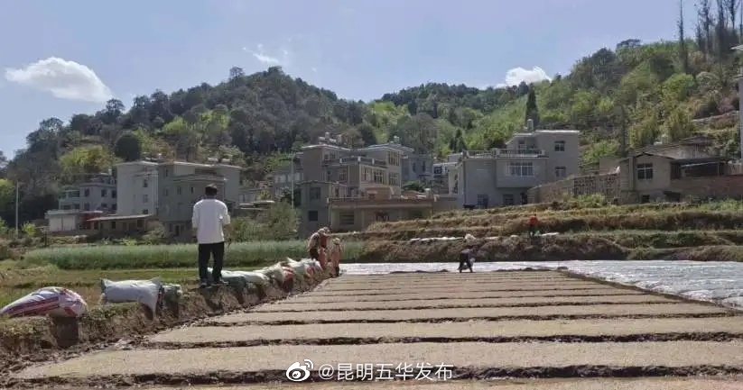 昆明五华发布