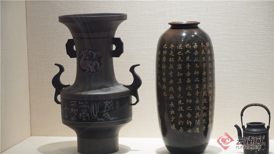 云南省文化和旅游厅